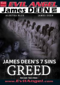 Screenshots: James Deen's 7 Sins: Greed