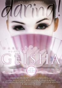 Screenshots: Geisha