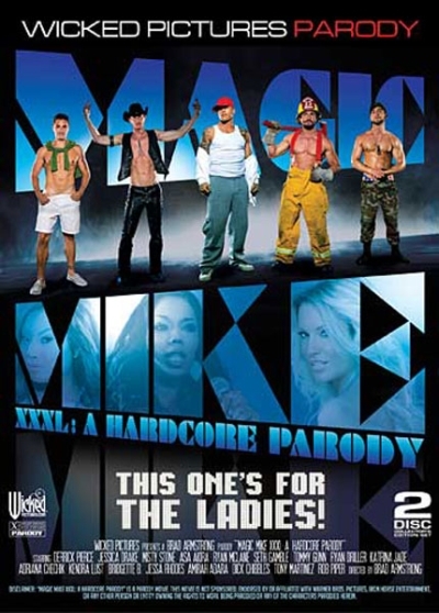 Trailer: Magic Mike XXXL: A Hardcore Parody