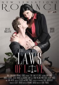 Screenshots: The Laws Of Love